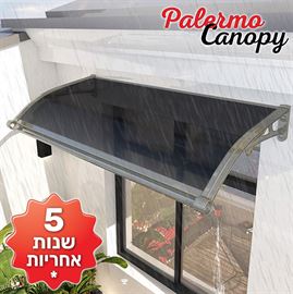 סוכך גשם והצללה מהשמש במכירה מוקדמת 75 ימי עסקים עשוי אלומיניום עם מרזב בגודל 120*80 - argoflex