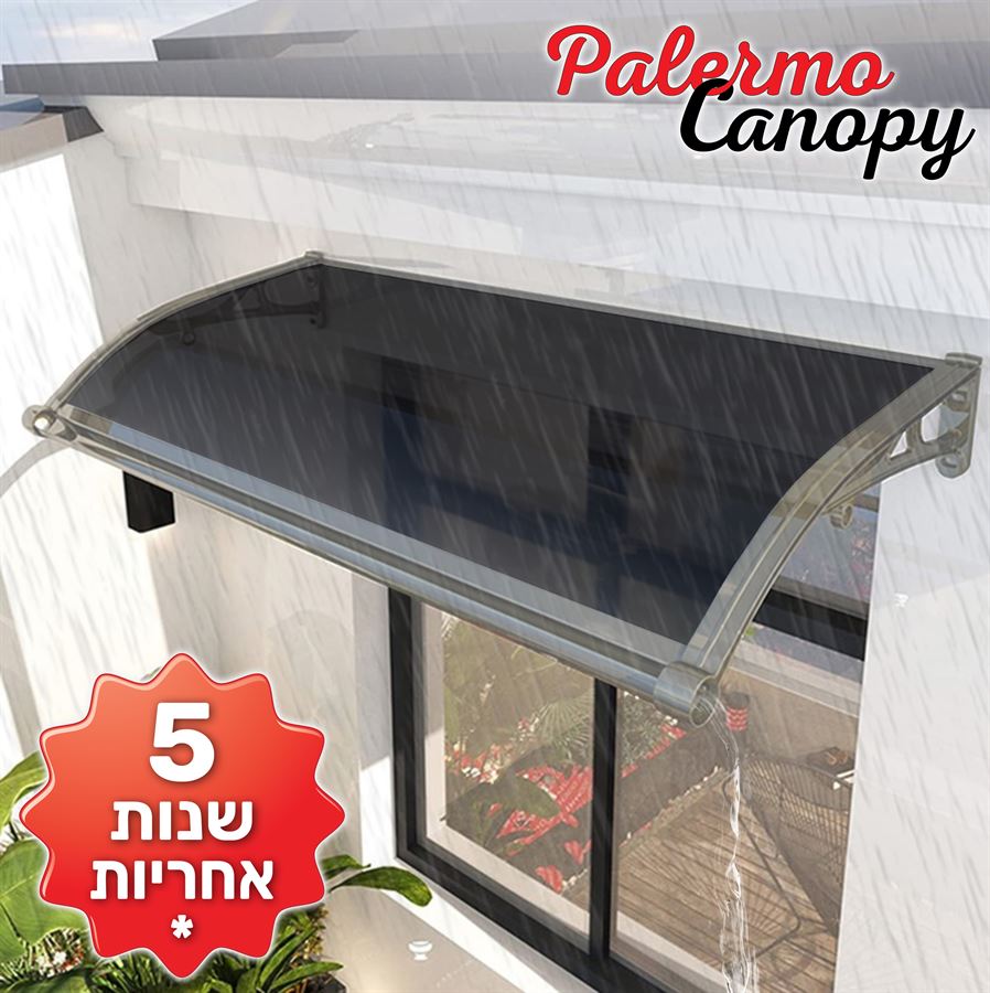 סוכך גשם והצללה מהשמש במכירה מוקדמת 75 ימי עסקים עשוי אלומיניום עם מרזב בגודל 120*80