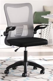כיסא מחשב יוקרתי דגם WINSTON עם ידיות מתכווננות וגב רשת נושם בצבע אפור בשילוב שחור מתצוגה ועודפים - argoflex