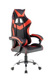 כסא גיימינג עם בסיס מתכת וגב גבוה דגם PRO3 צבע אדום מתצוגה ועודפים - argoflex